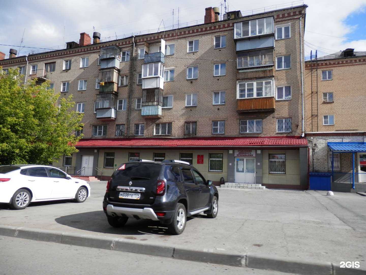 Отзывы на компанию УК Домстрой в Челябинске c фото - фотография 2 из 2