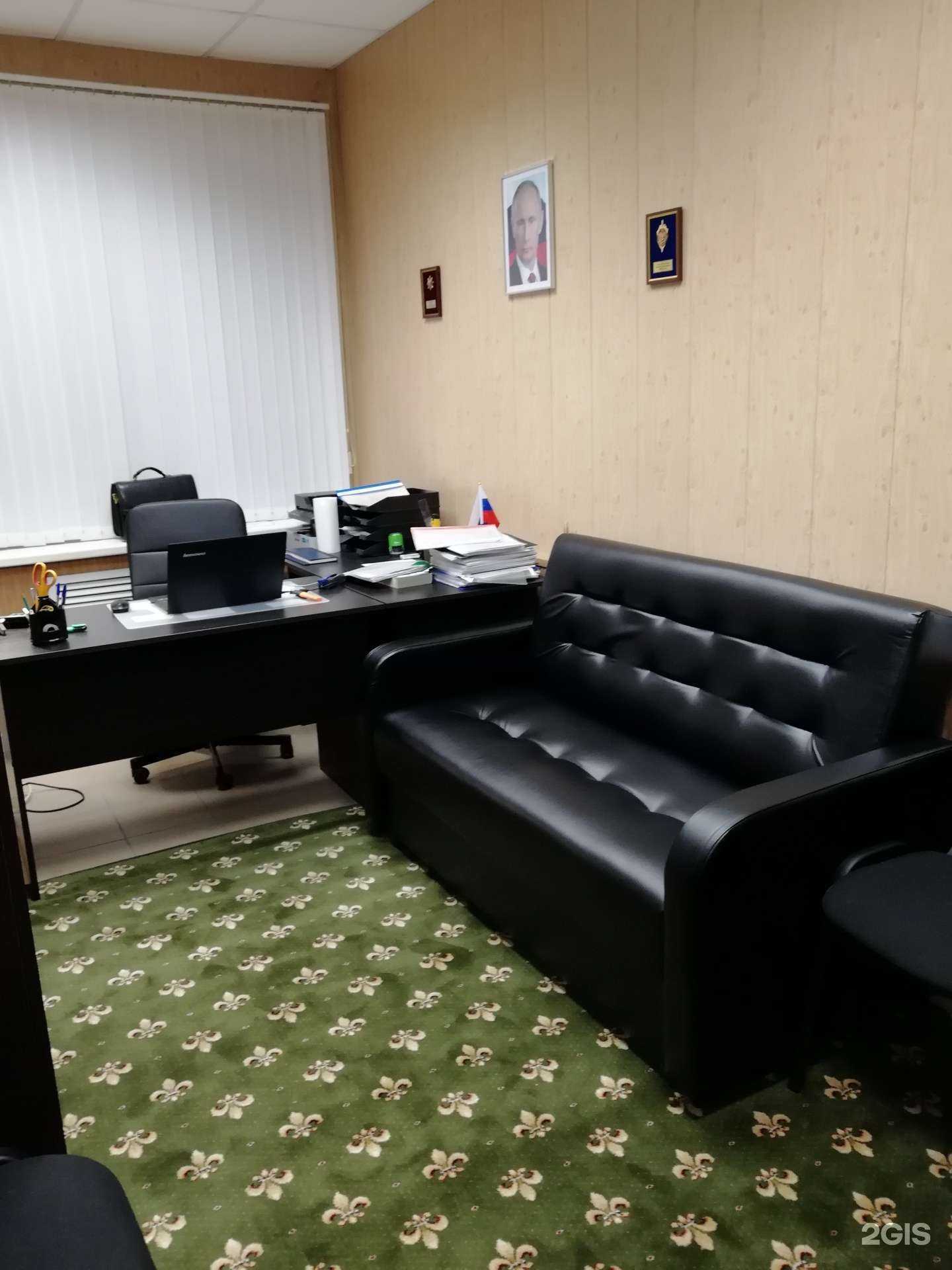 Отзывы на компанию Сенцов и партнеры в г. Балашиха c фото