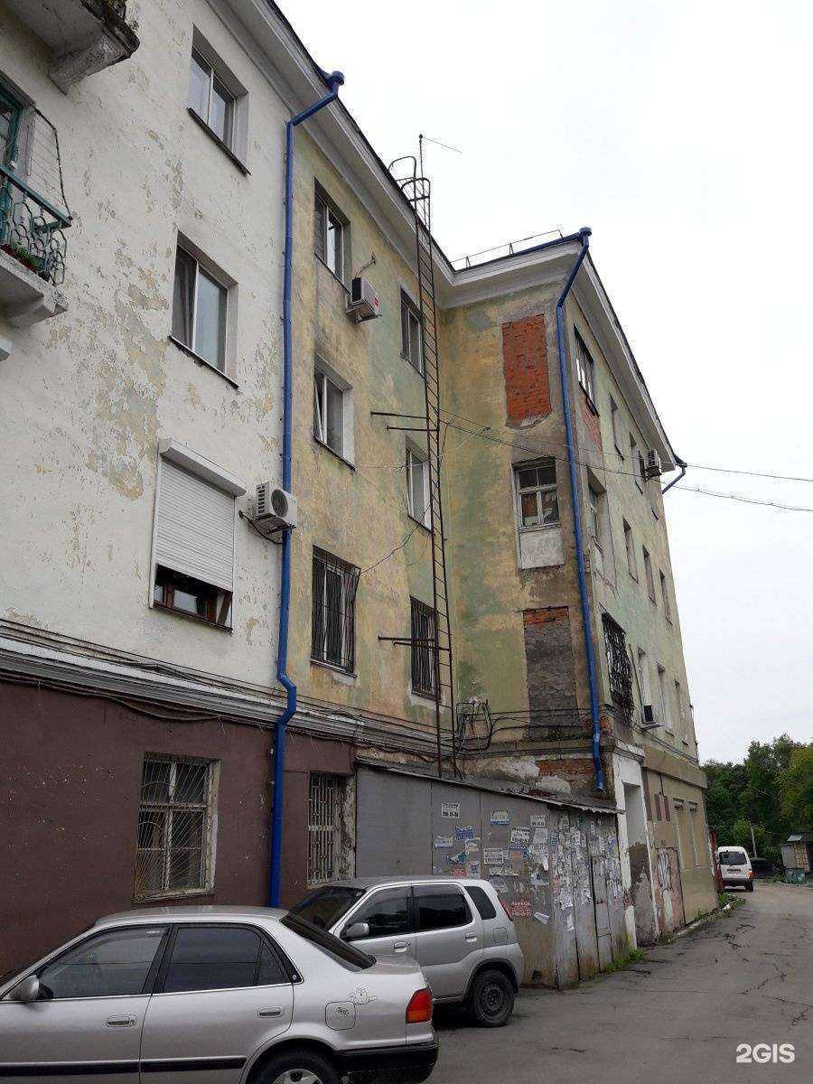 Отзывы на компанию Сан-Рэй в Владивостоке c фото - фотография 2 из 2