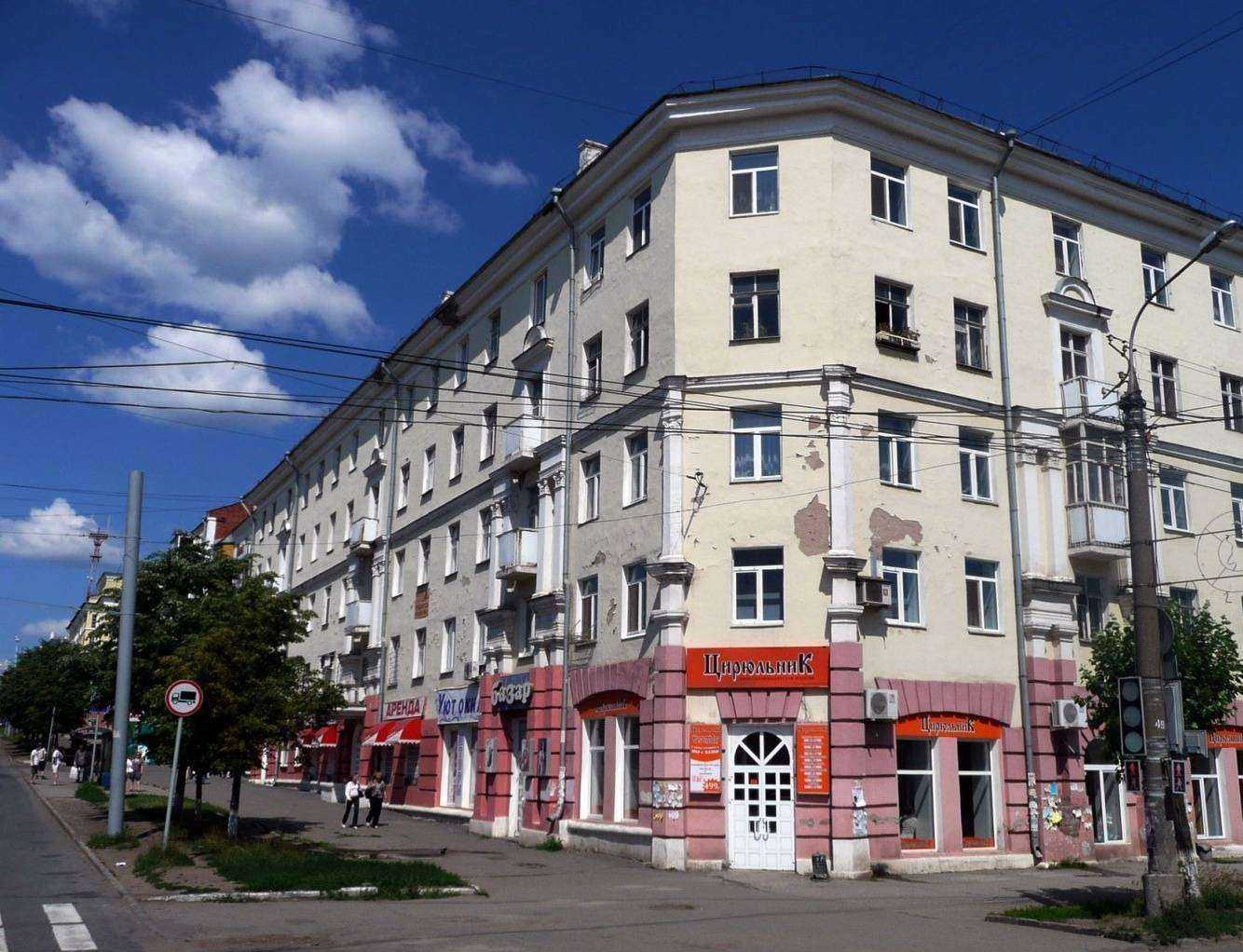 Отзывы на компанию Уют окна в Ижевске c фото - фотография 2 из 2