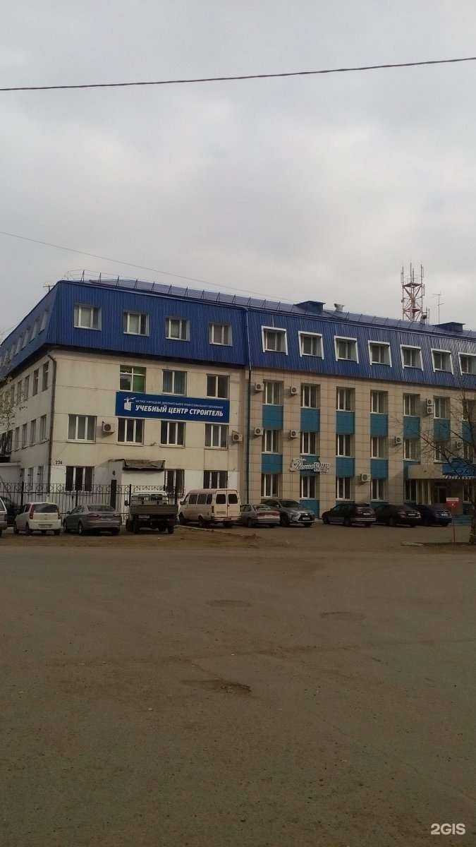 Отзывы на компанию Альвуд в Иркутске c фото - фотография 2 из 2