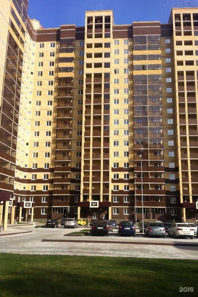 Отзывы на компанию Гемотест в Воронеже c фото - фотография 2 из 2