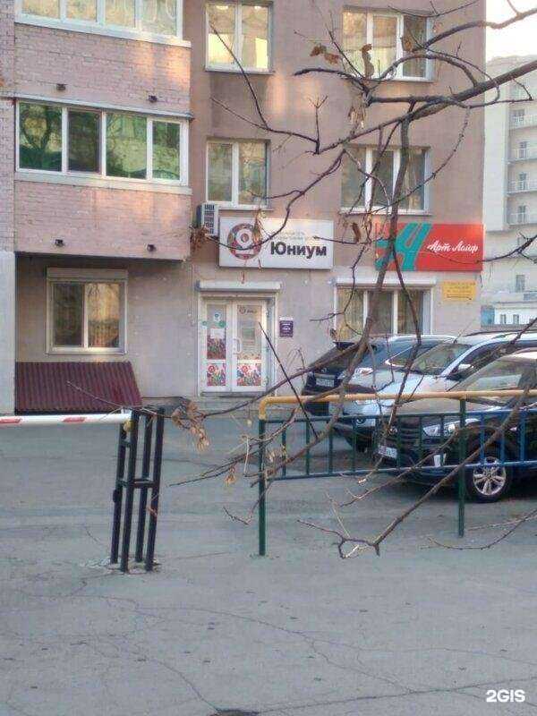 Отзывы на компанию Профи Старт-ДВ в г. Большой Камень c фото