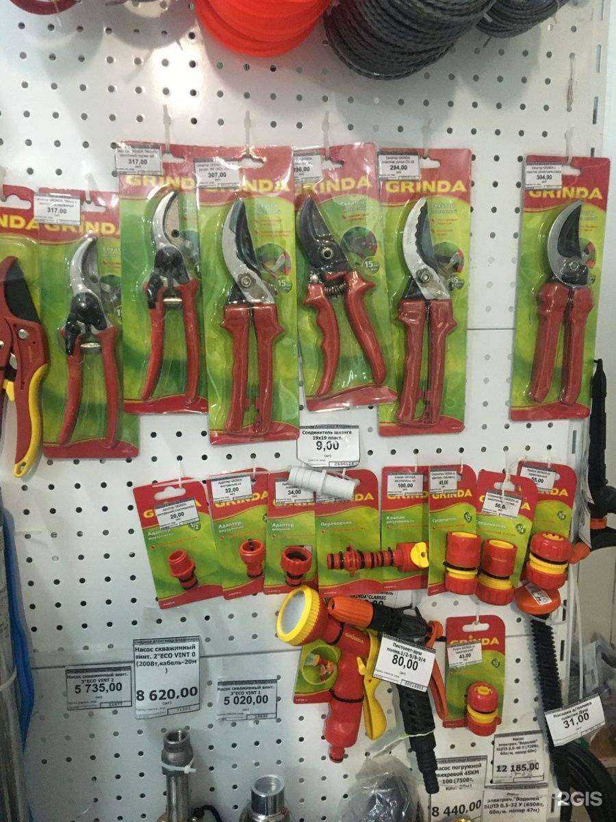 Отзывы на компанию Сантех Плюс в Кургане c фото