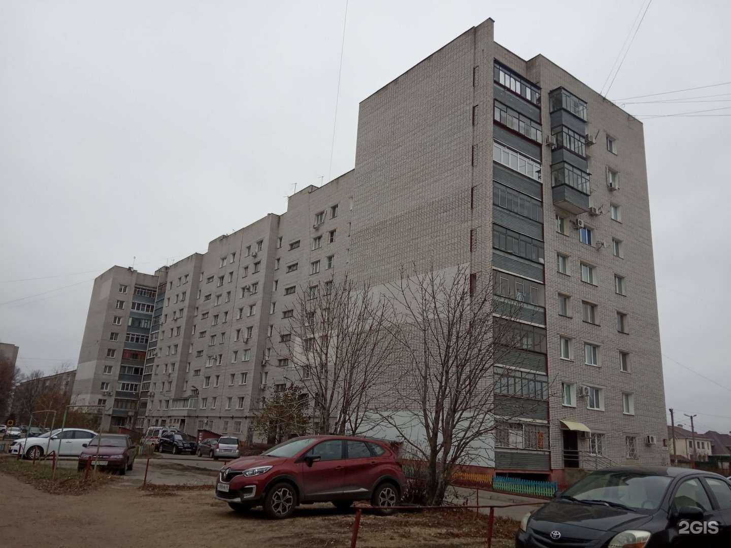 Отзывы на компанию Эликсир в Липецке c фото - фотография 2 из 2