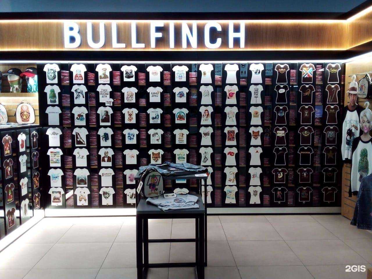 Отзывы на компанию Bullfinch в Хабаровске c фото