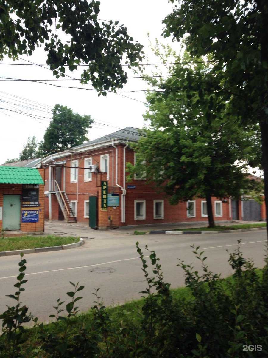 Отзывы на компанию Персонал24 в Туле c фото