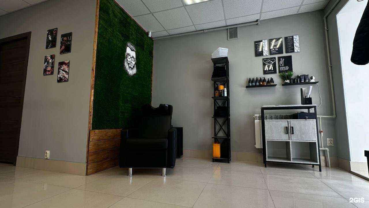 Отзывы на компанию Мужская парикмахерская №1 в г. Бор c фото