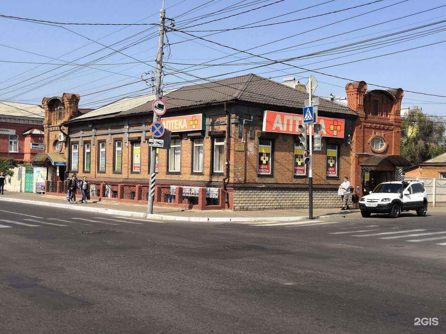 Отзывы на компанию ОренСтом в Оренбурге c фото - фотография 2 из 2