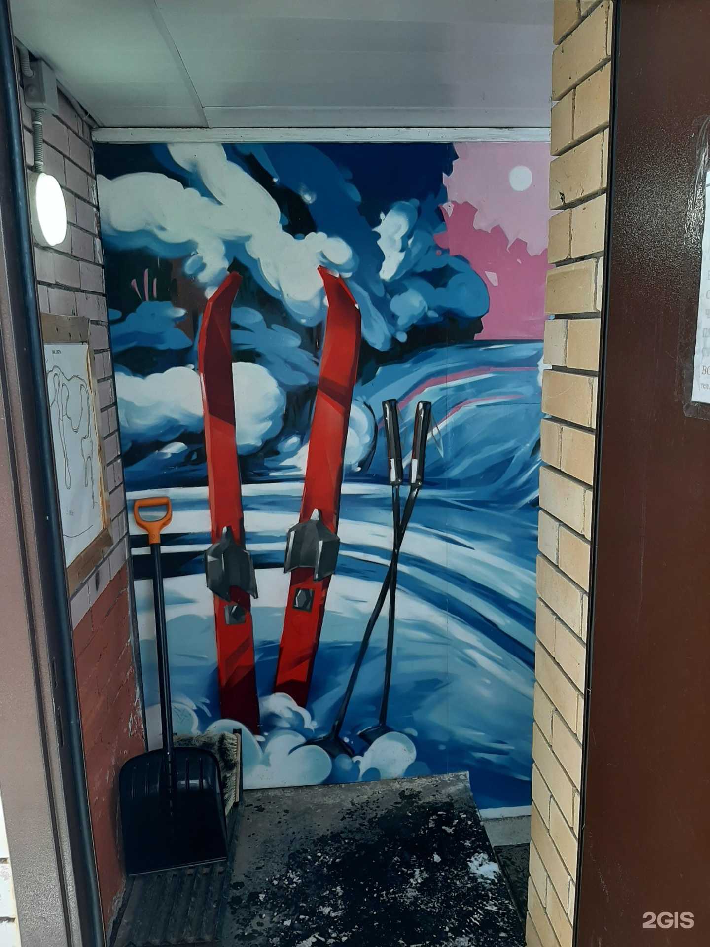 Отзывы на компанию Снежинка в Нижнем Новгороде c фото