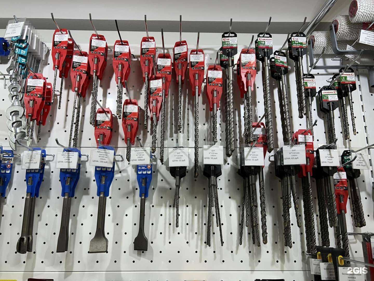 Отзывы на компанию Крепеж в Оренбурге c фото