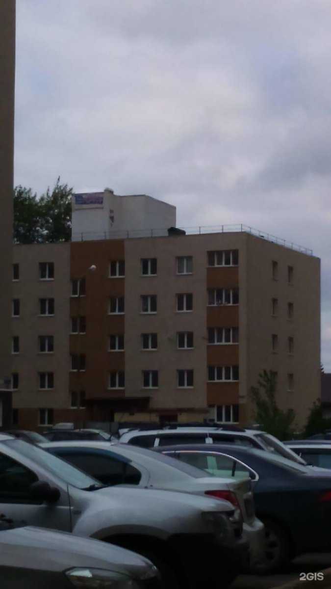 Отзывы на компанию Семья в Уфе c фото - фотография 2 из 2