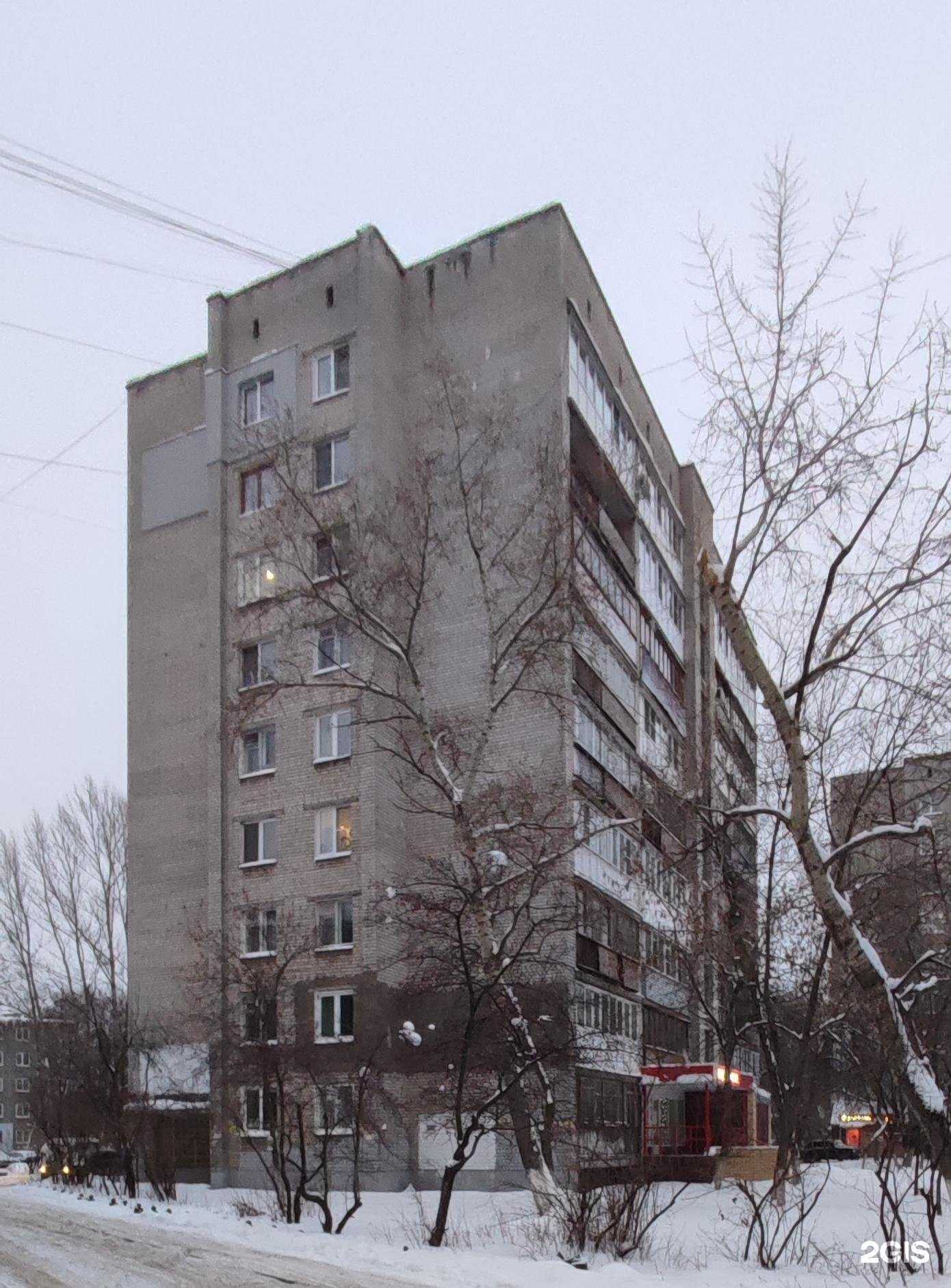 Отзывы на компанию Павловская курочка в Нижнем Новгороде c фото - фотография 2 из 2