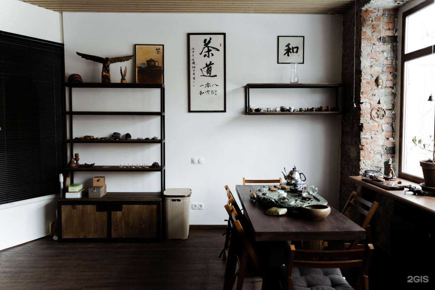 Отзывы на компанию Путь чая 108 в Тюмени c фото