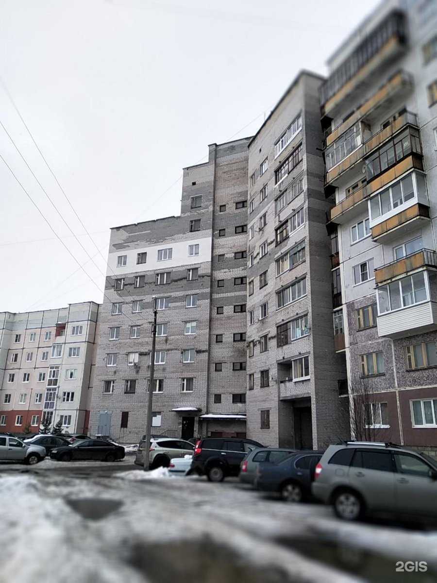 Отзывы на компанию Митя в Северодвинске c фото - фотография 2 из 2