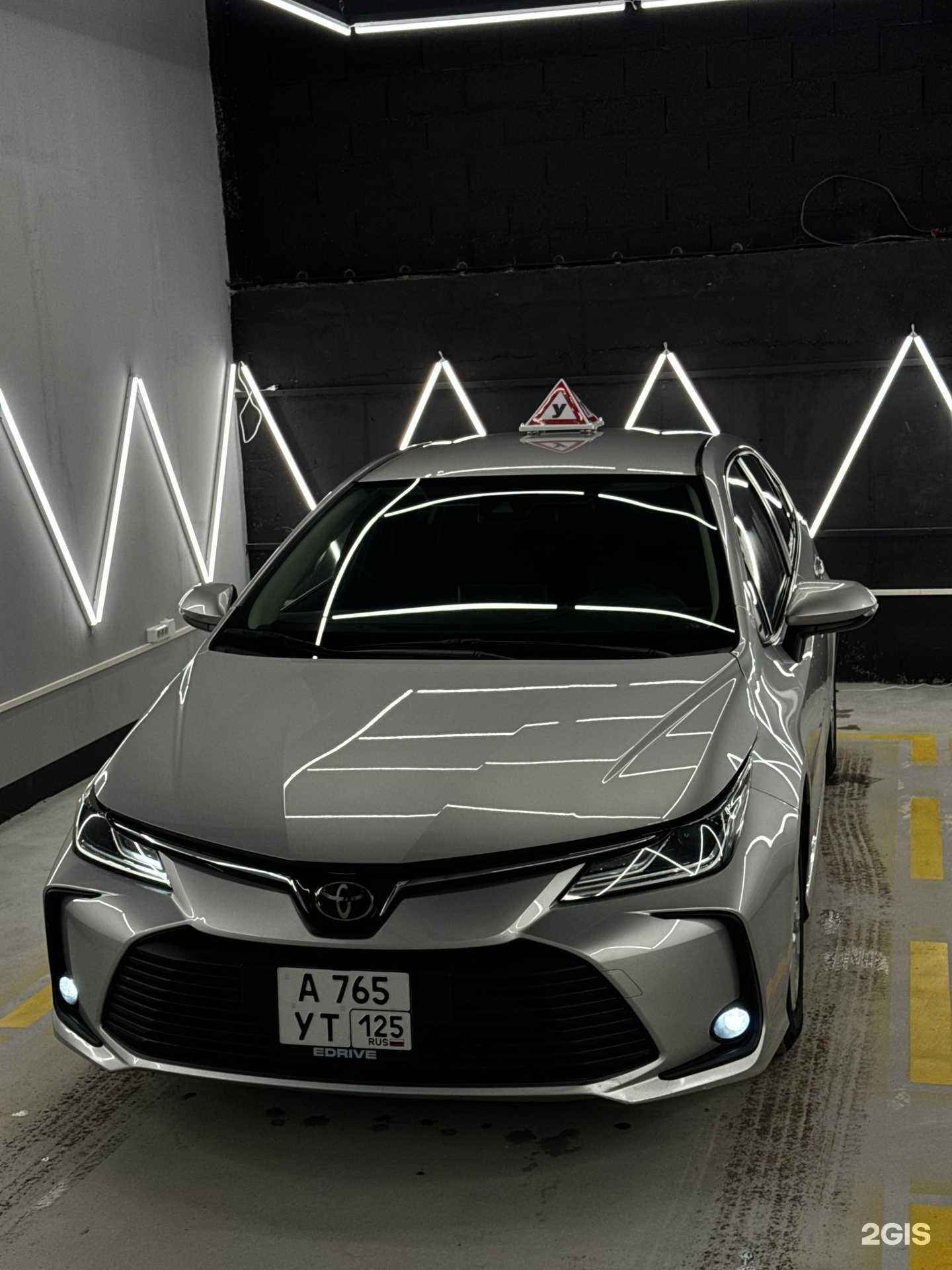 Отзывы на компанию Edrive в г. Владивосток c фото