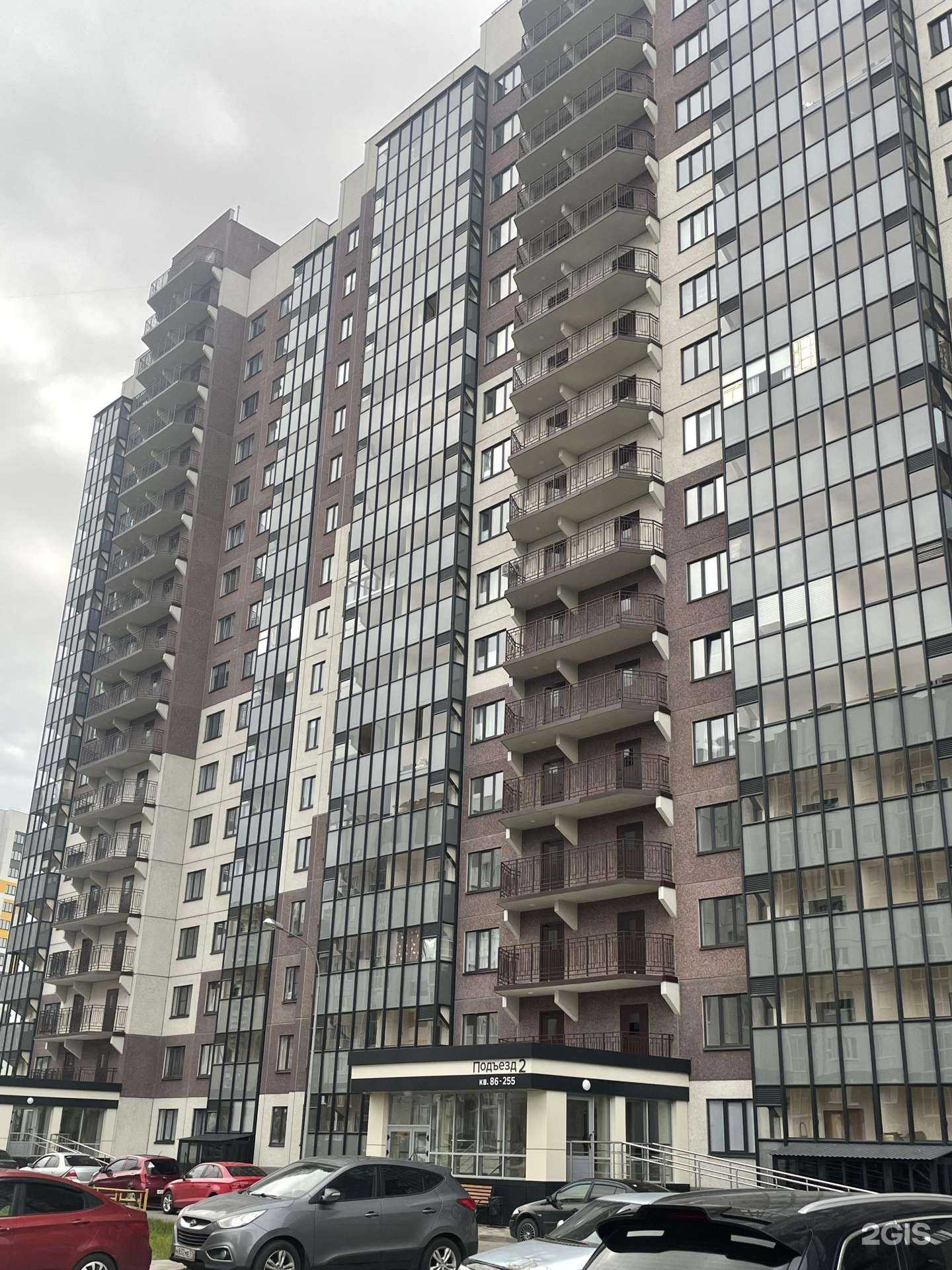 Отзывы на компанию Стиль N1 в Воронеже c фото - фотография 2 из 2