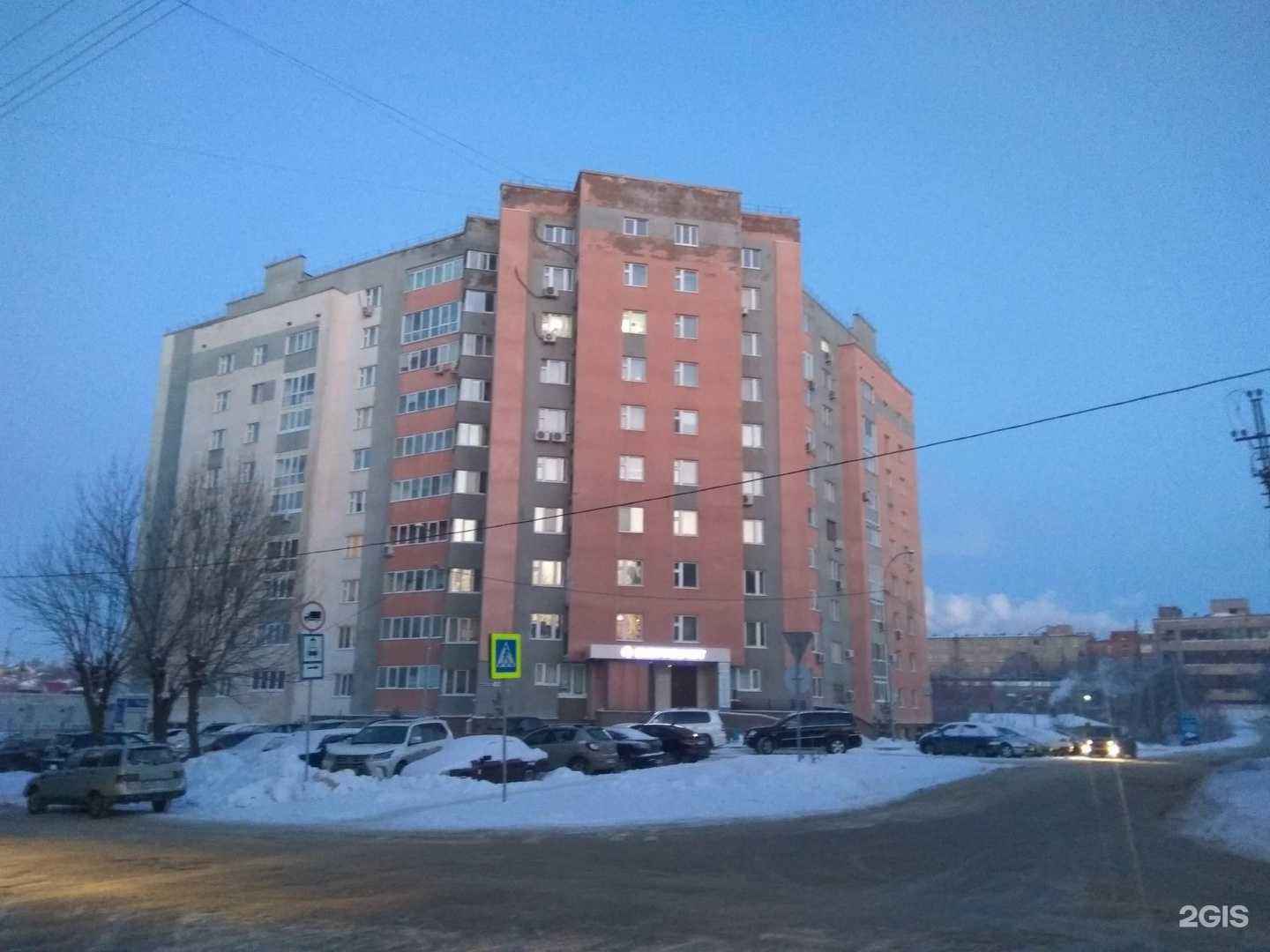 Отзывы на компанию На Достоевского в Уфе c фото