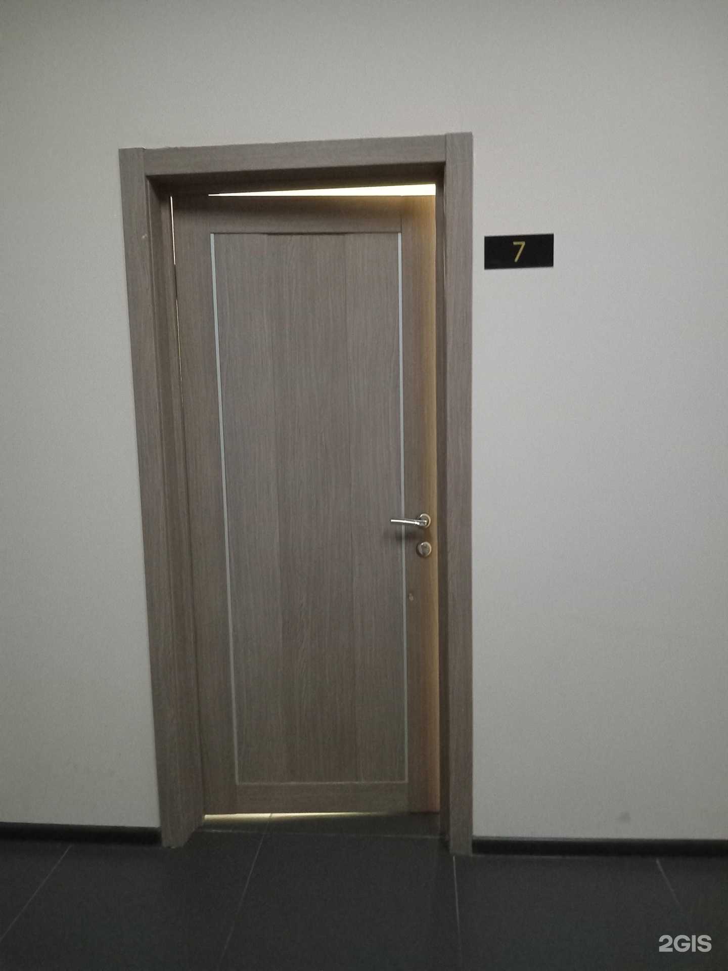 Отзывы на компанию Генезис в г. Улан-Удэ c фото