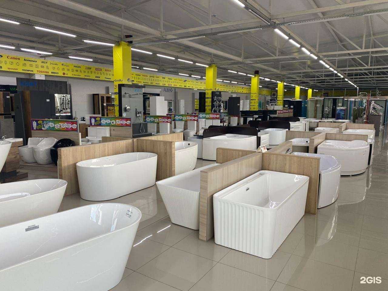 Отзывы на компанию Mediasmart в Крымске c фото