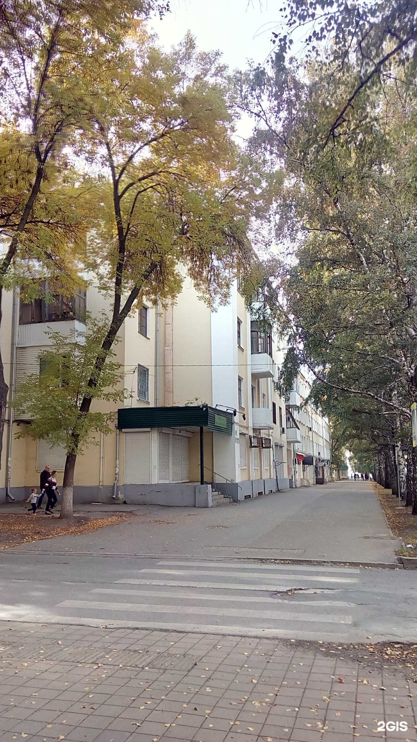 Отзывы на компанию Максстрой-транс в Самаре c фото - фотография 2 из 2