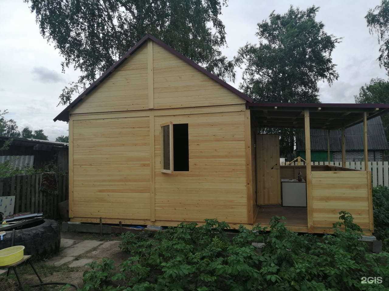 Отзывы на компанию Гермес в г. Искитим c фото