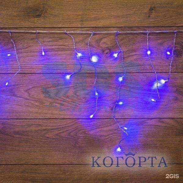 Отзывы на компанию Когорта в г. Саратов c фото