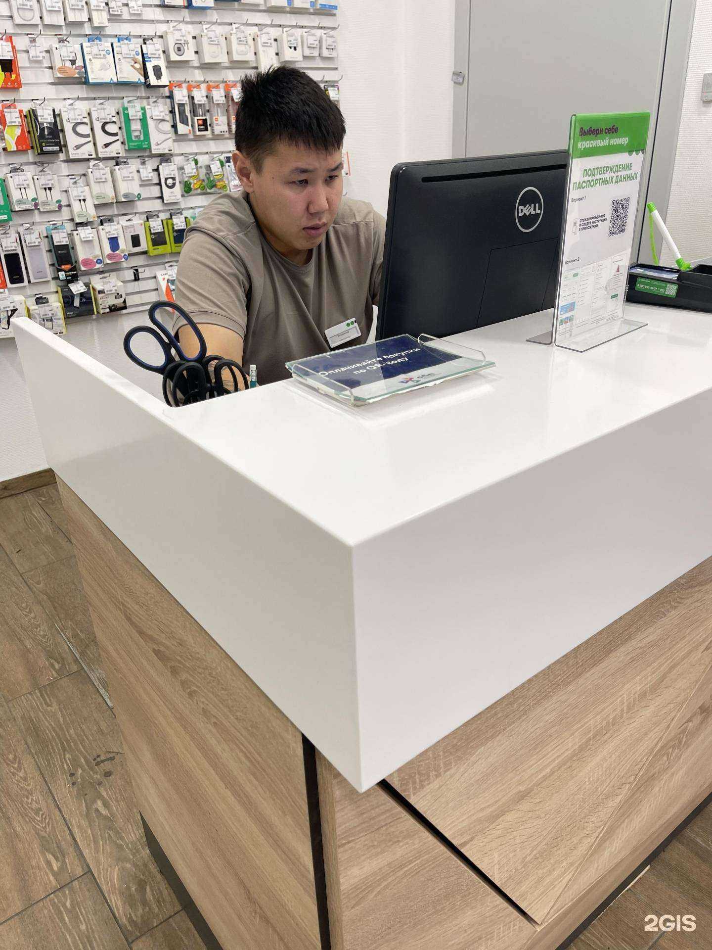 Отзывы на компанию МегаФон-Yota в г. Иркутск c фото