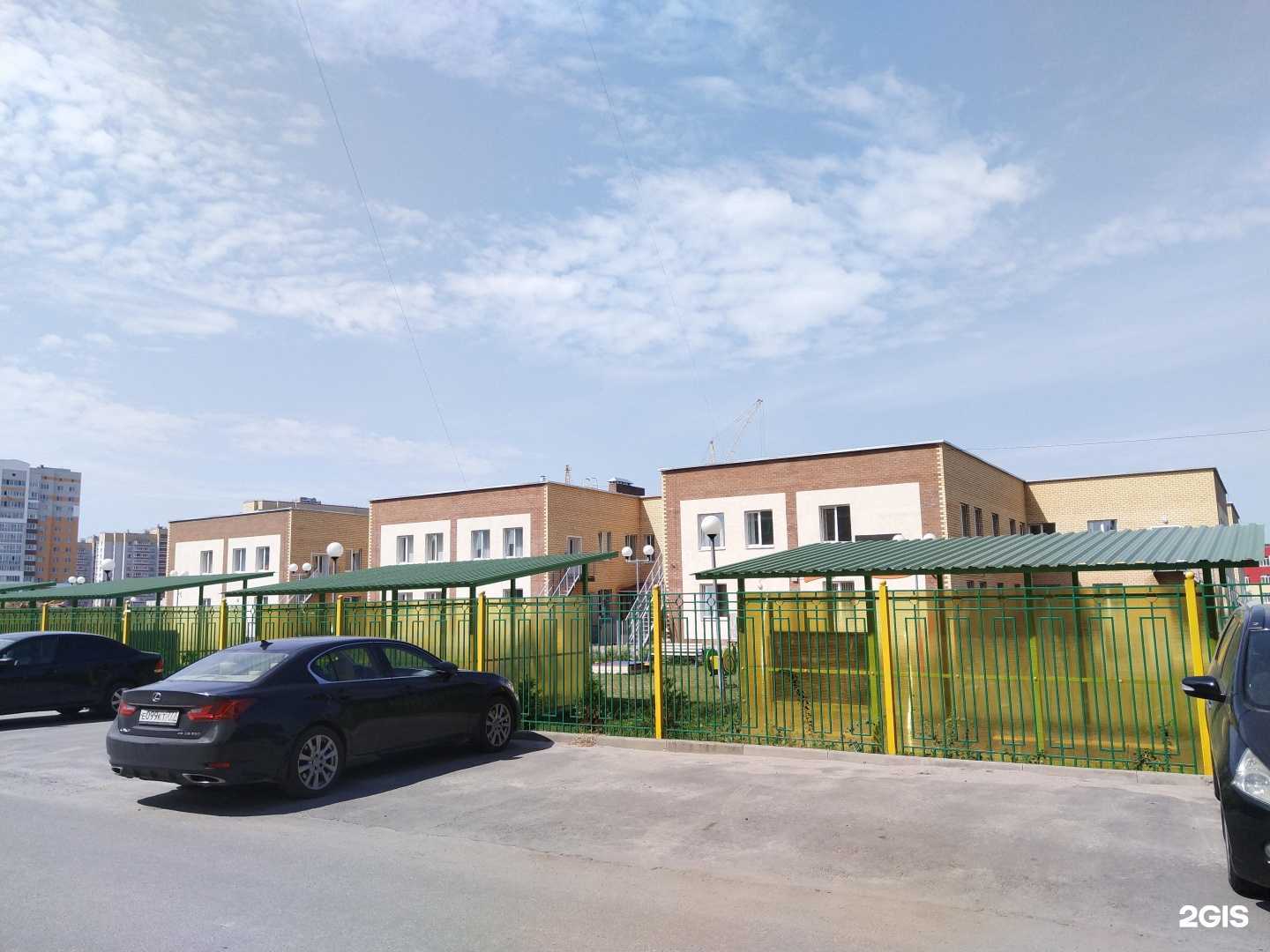 Отзывы на компанию Росинка в г. Брянск c фото