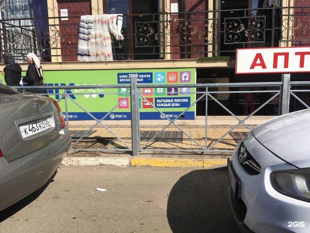 Отзывы на компанию Пункт приема цветного металла в г. Дербент c фото