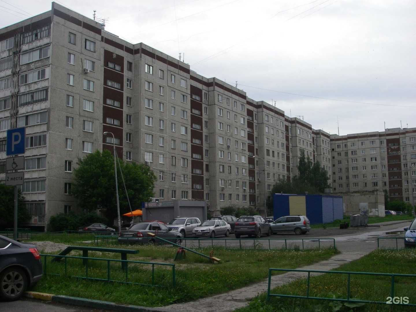 Отзывы на компанию Живая вода в Тюмени c фото - фотография 2 из 2