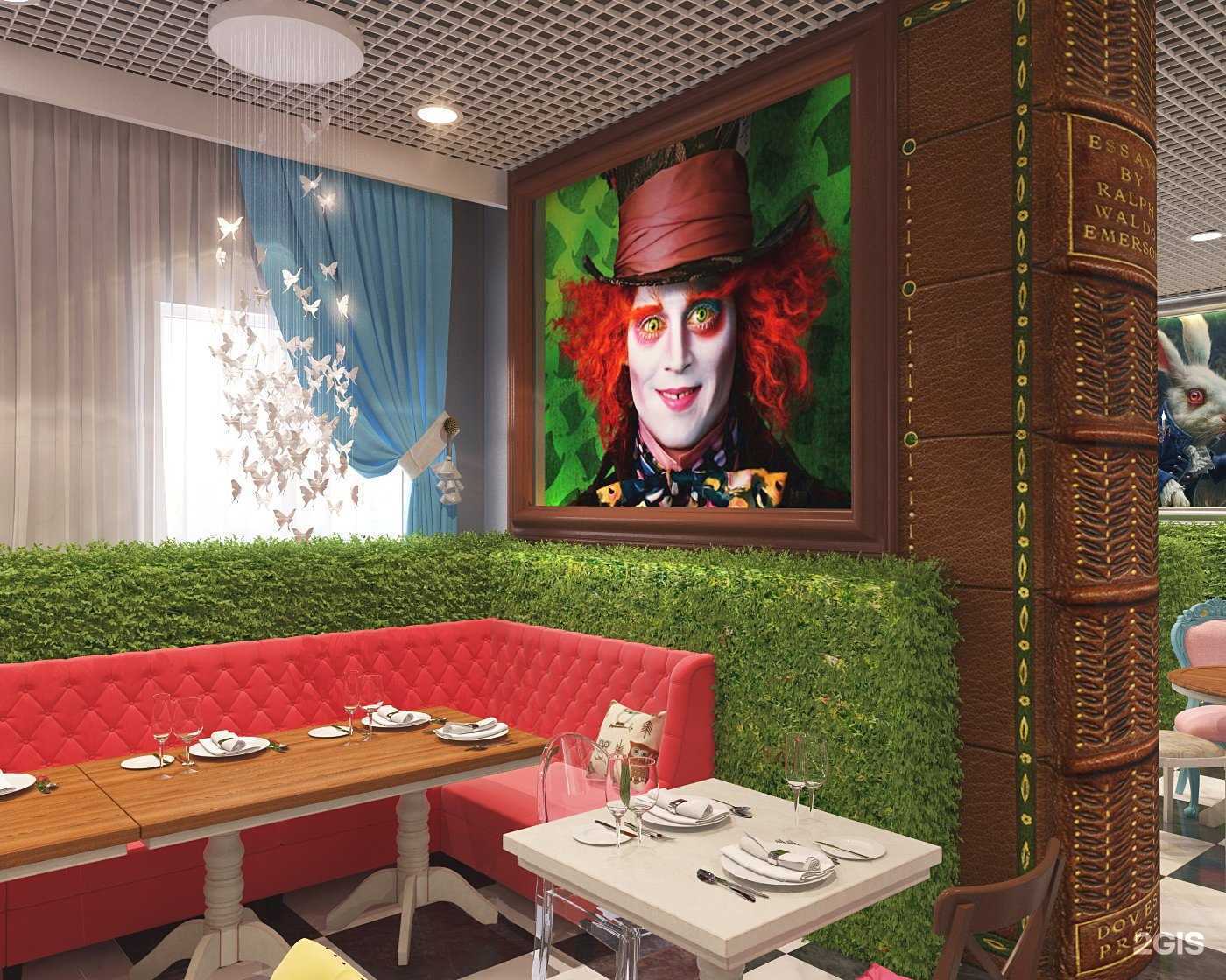 Отзывы на компанию Зазеркалье в Якутске c фото