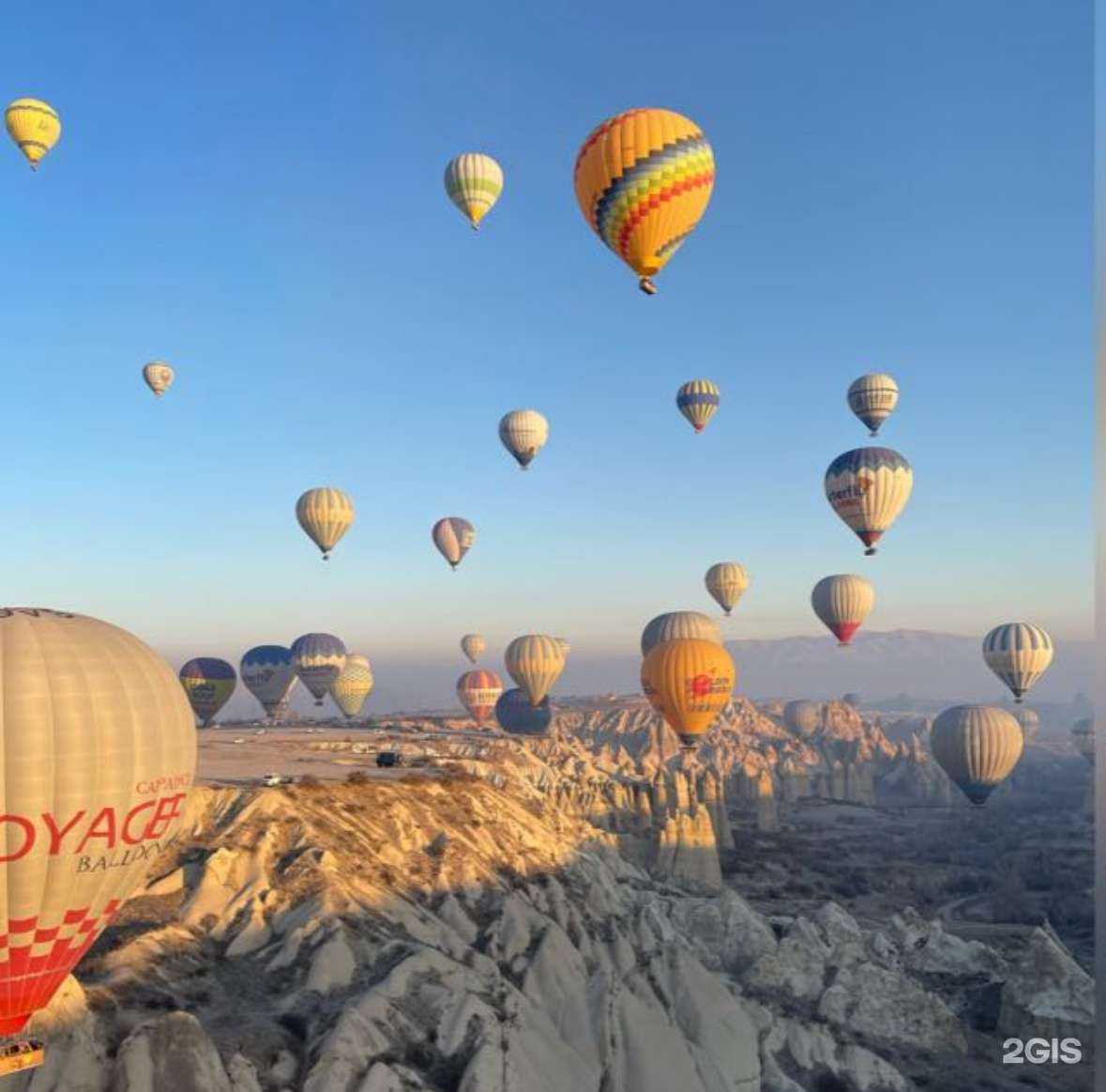 Отзывы на компанию Qwerty-travel в Казани c фото