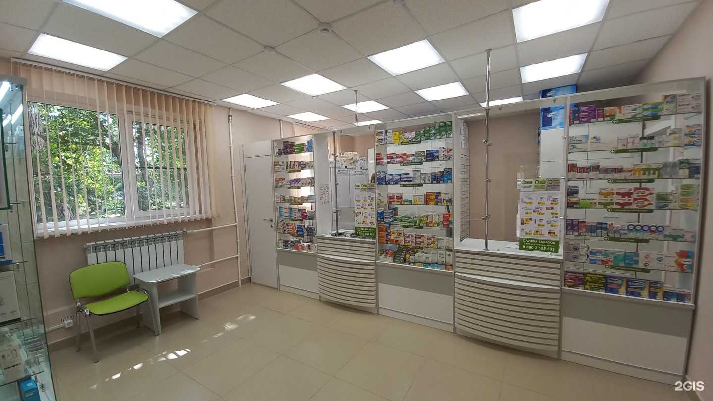 Отзывы на компанию Здоровье в г. Майкоп c фото