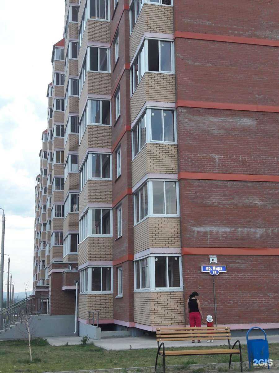 Отзывы на компанию Нетроник в г. Сосновоборск c фото