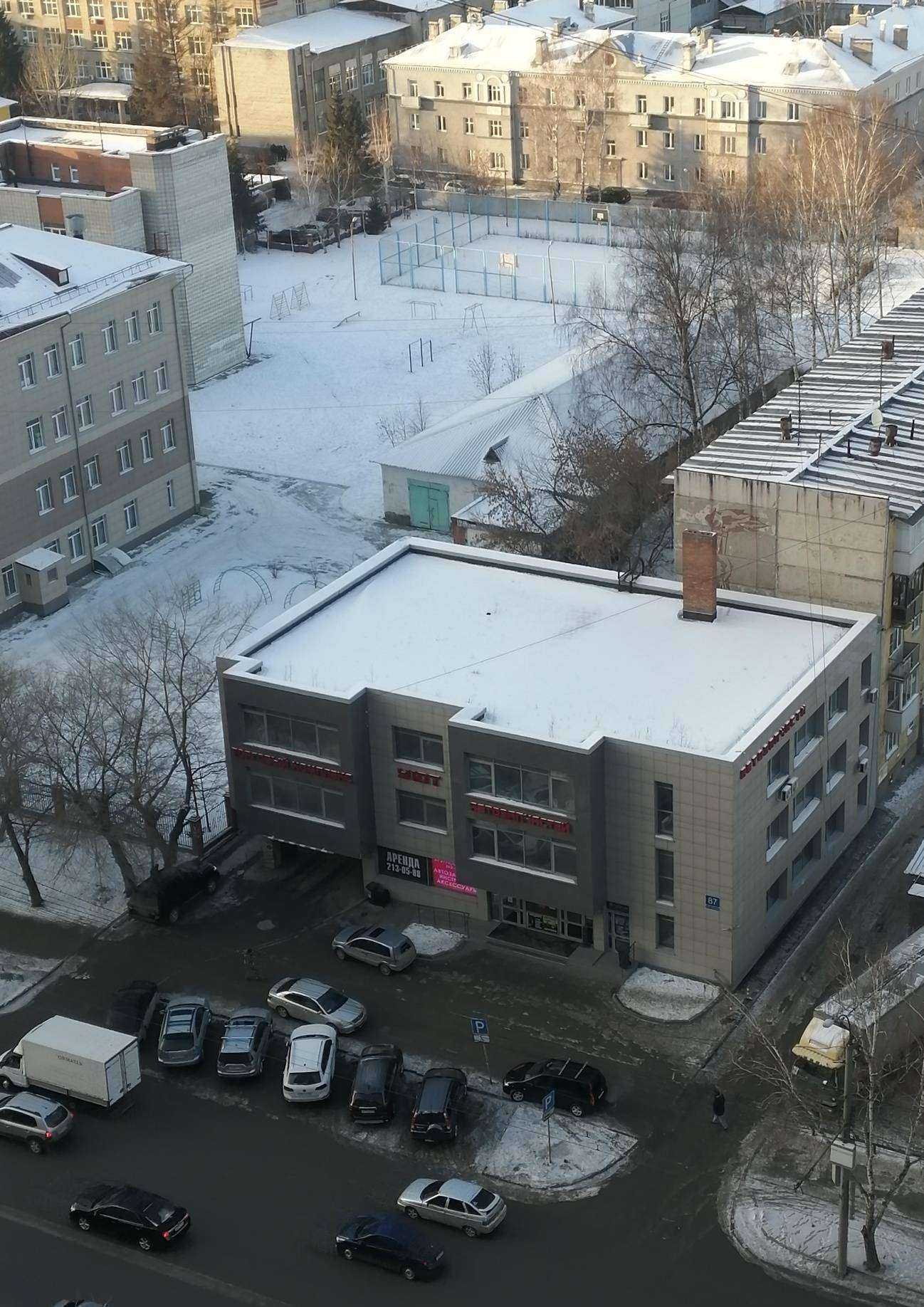 Отзывы на компанию УЮТ в Новосибирске c фото - фотография 2 из 2