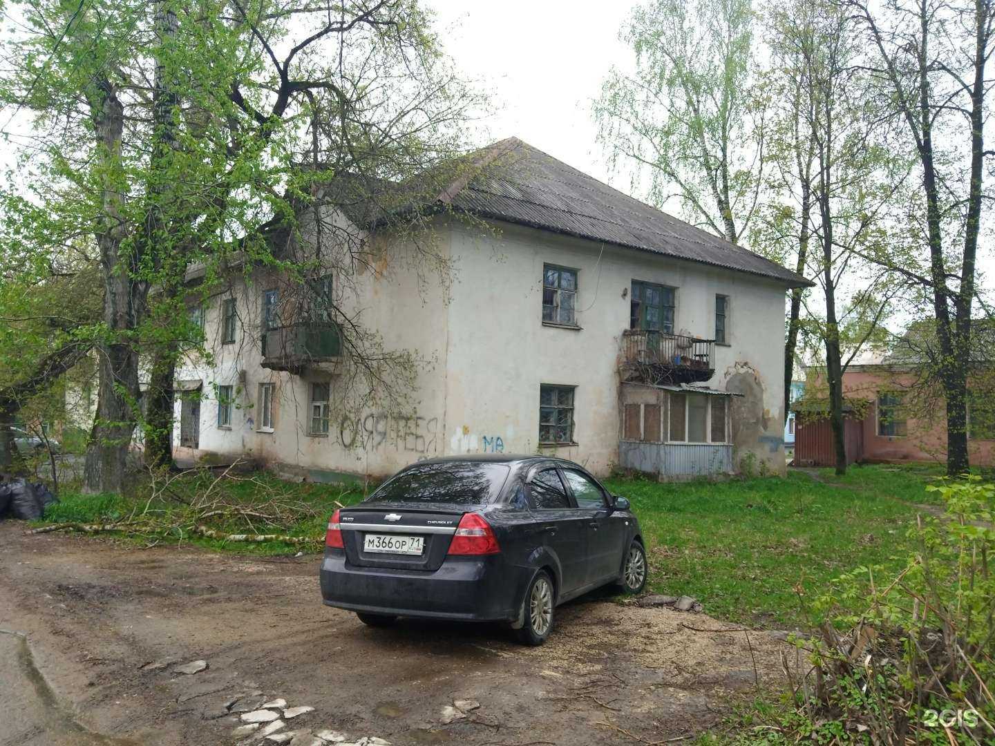 Отзывы на компанию Экспресс в Туле c фото - фотография 2 из 2