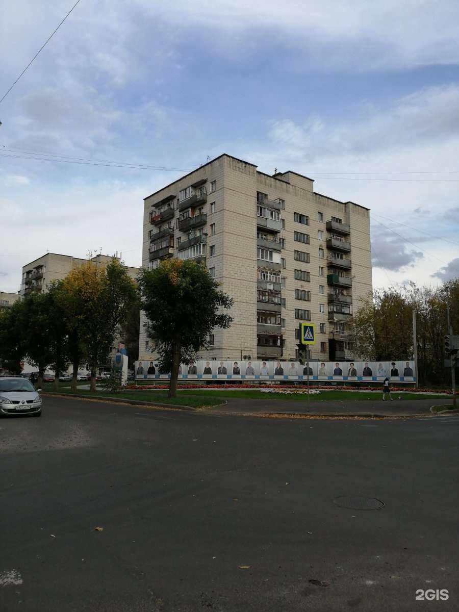 Отзывы на компанию Капитошка в Костроме c фото - фотография 2 из 2