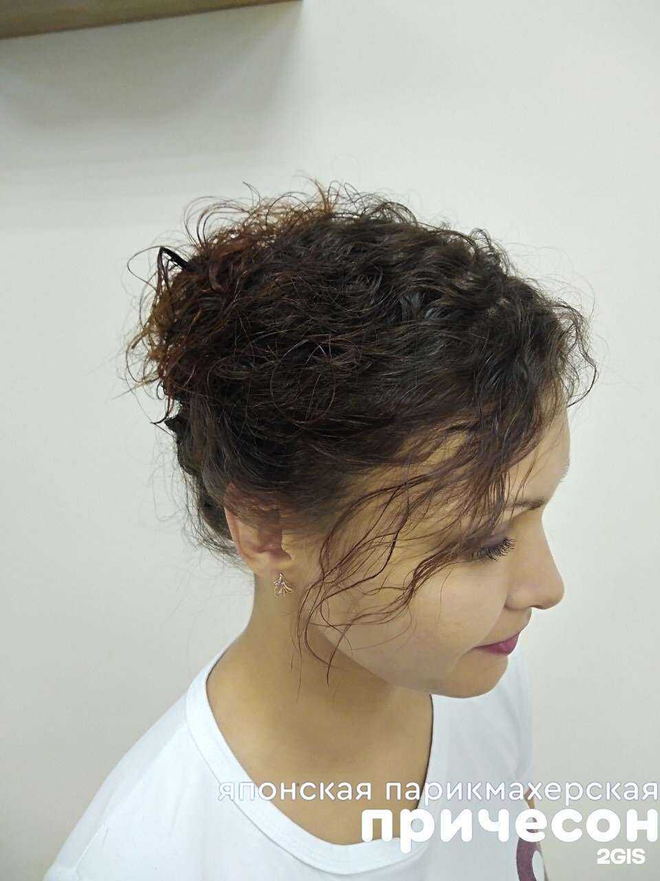 Отзывы на компанию Стриглз в Тюмени c фото