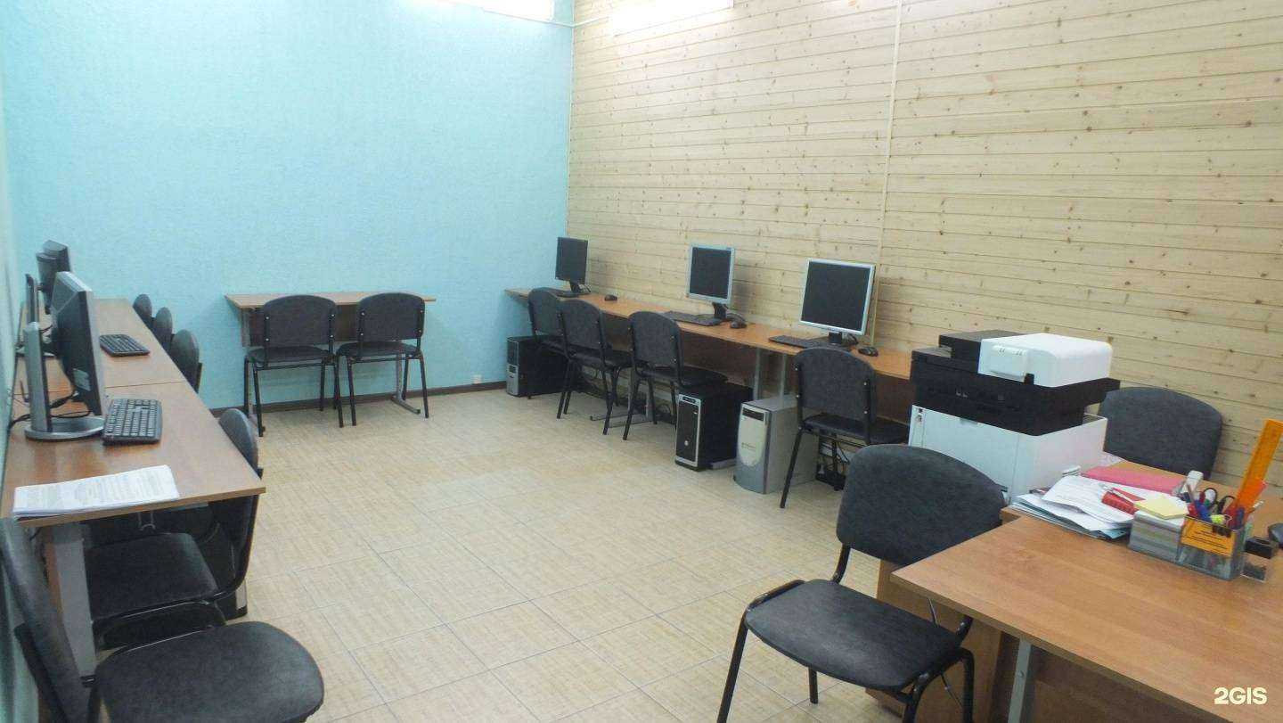 Отзывы на компанию Золотой фазан в Волгодонске c фото