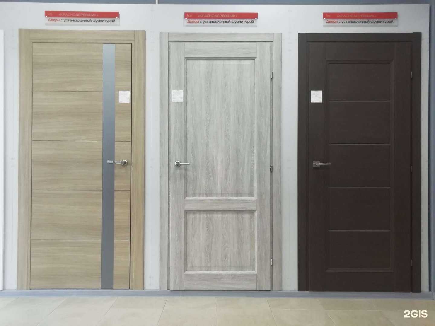 Отзывы на компанию Калитка в г. Краснодар c фото