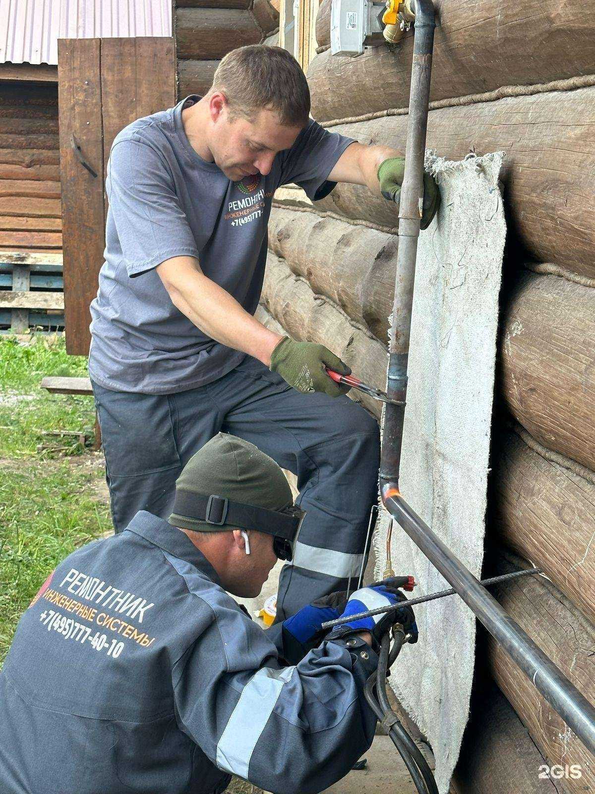 Отзывы на компанию Ремонтник в г. Раменское c фото