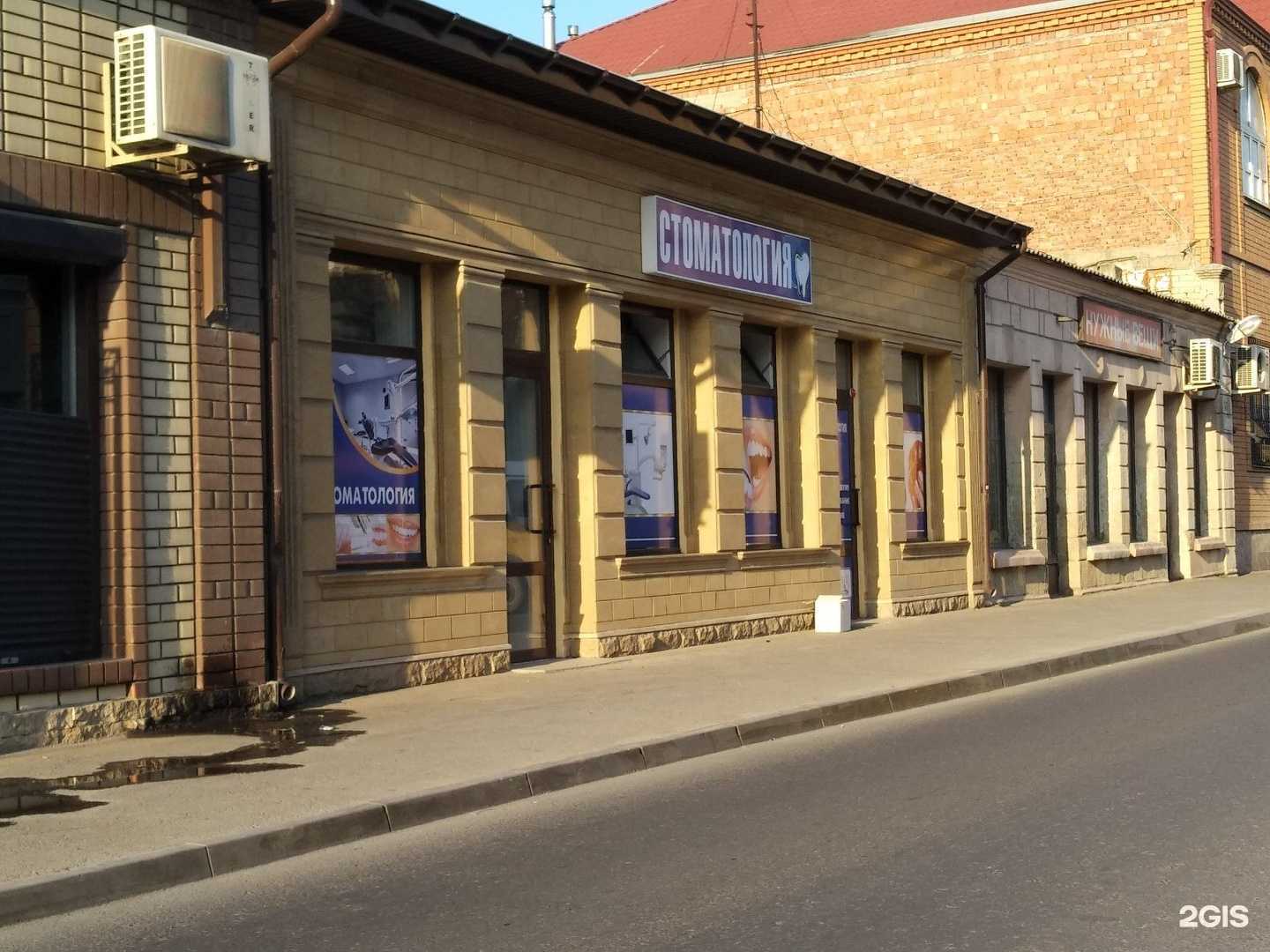 Отзывы на компанию Нужные вещи в г. Махачкала c фото