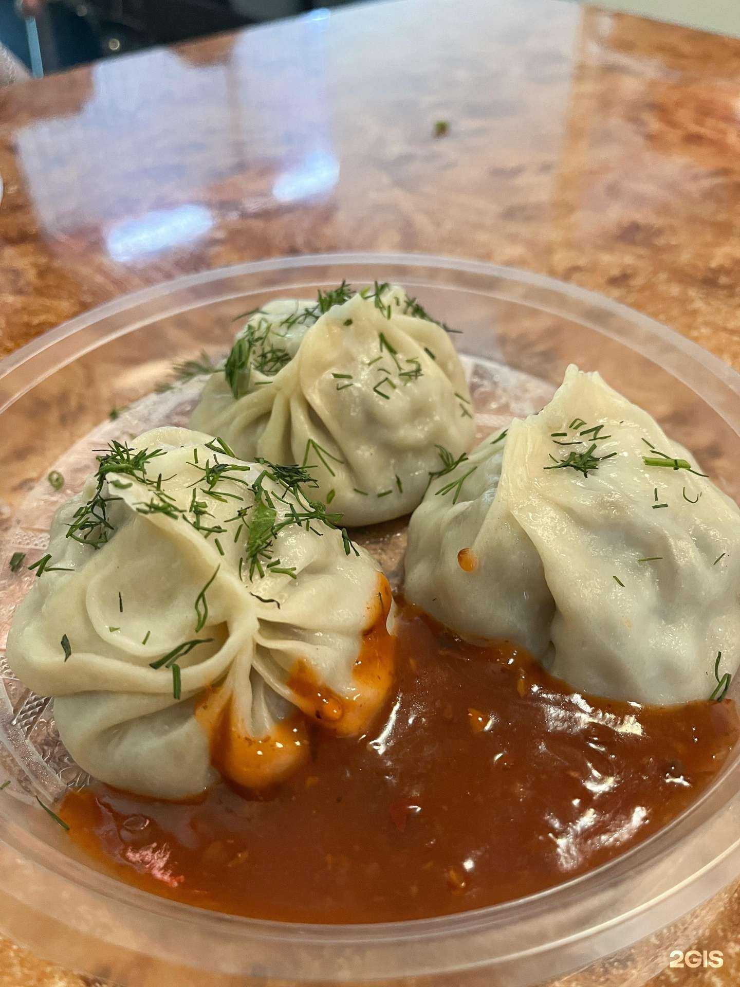 Отзывы на компанию Бот сад в г. Новосибирск c фото