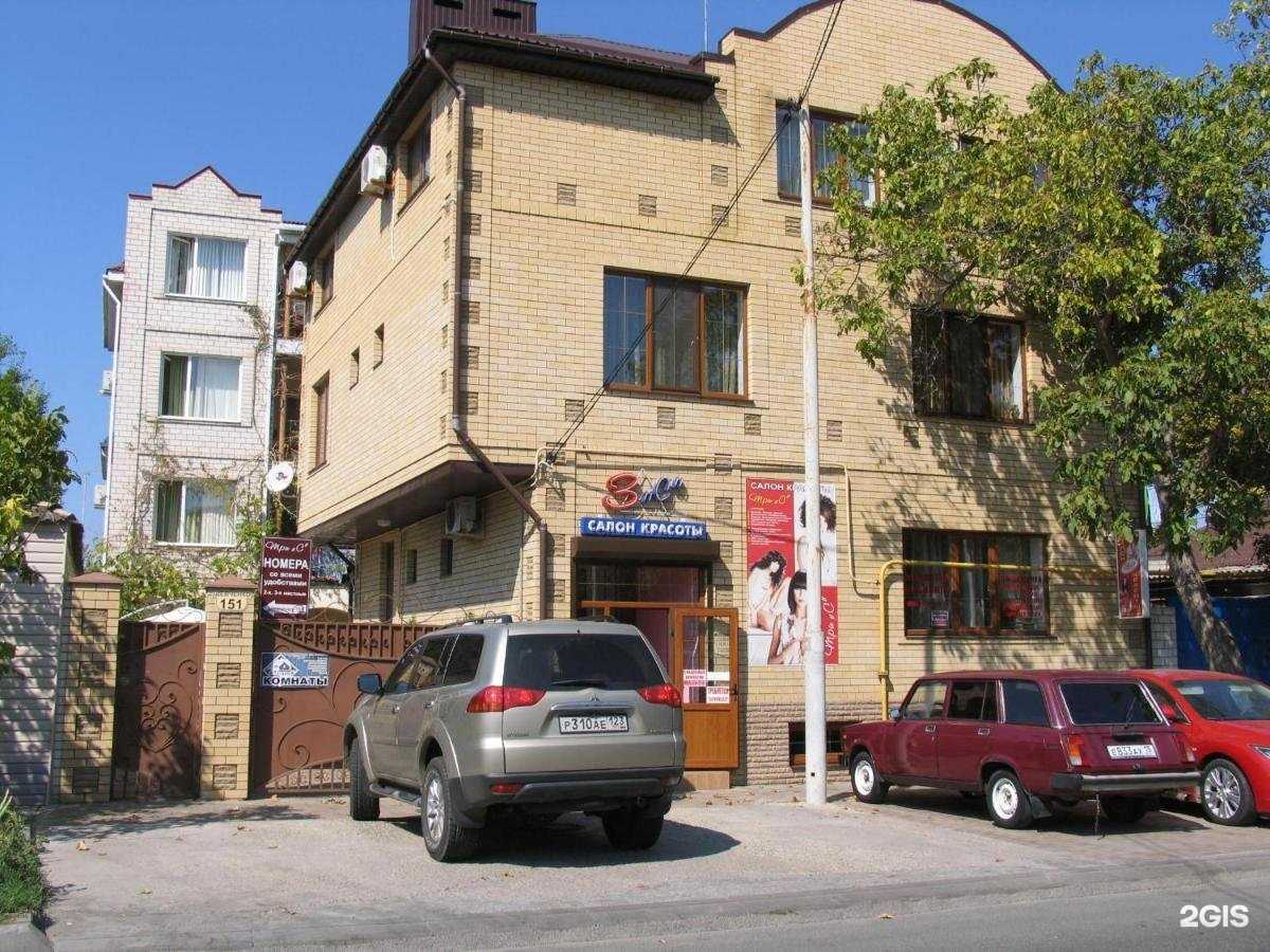 Отзывы на компанию Три-С в Анапе c фото