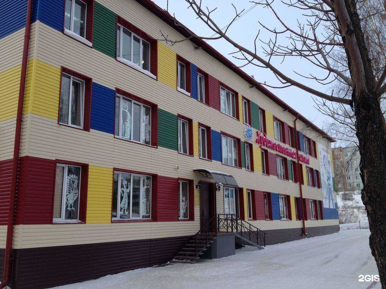 Отзывы на компанию Оптима в г. Прокопьевск c фото