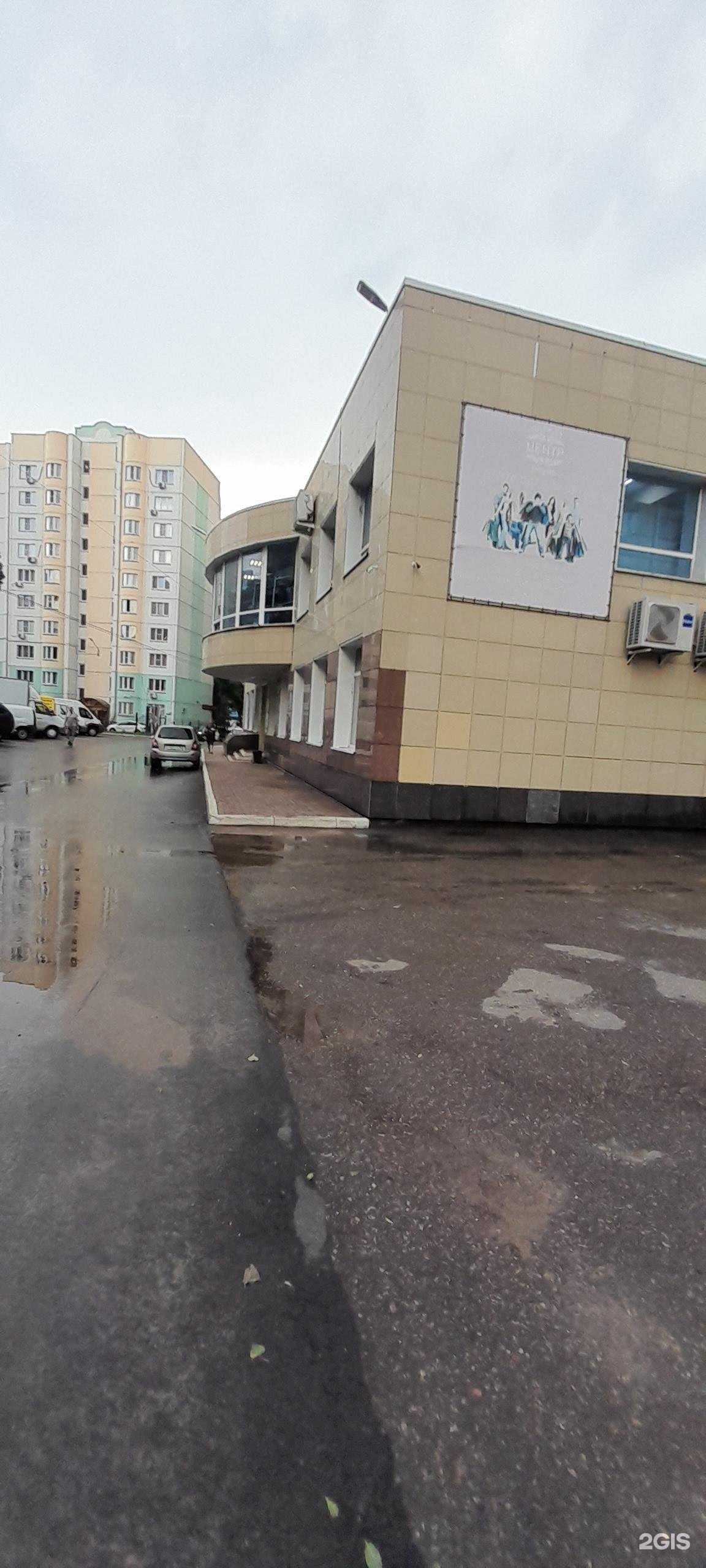 Отзывы на компанию без-пожара.рф в Воронеже c фото