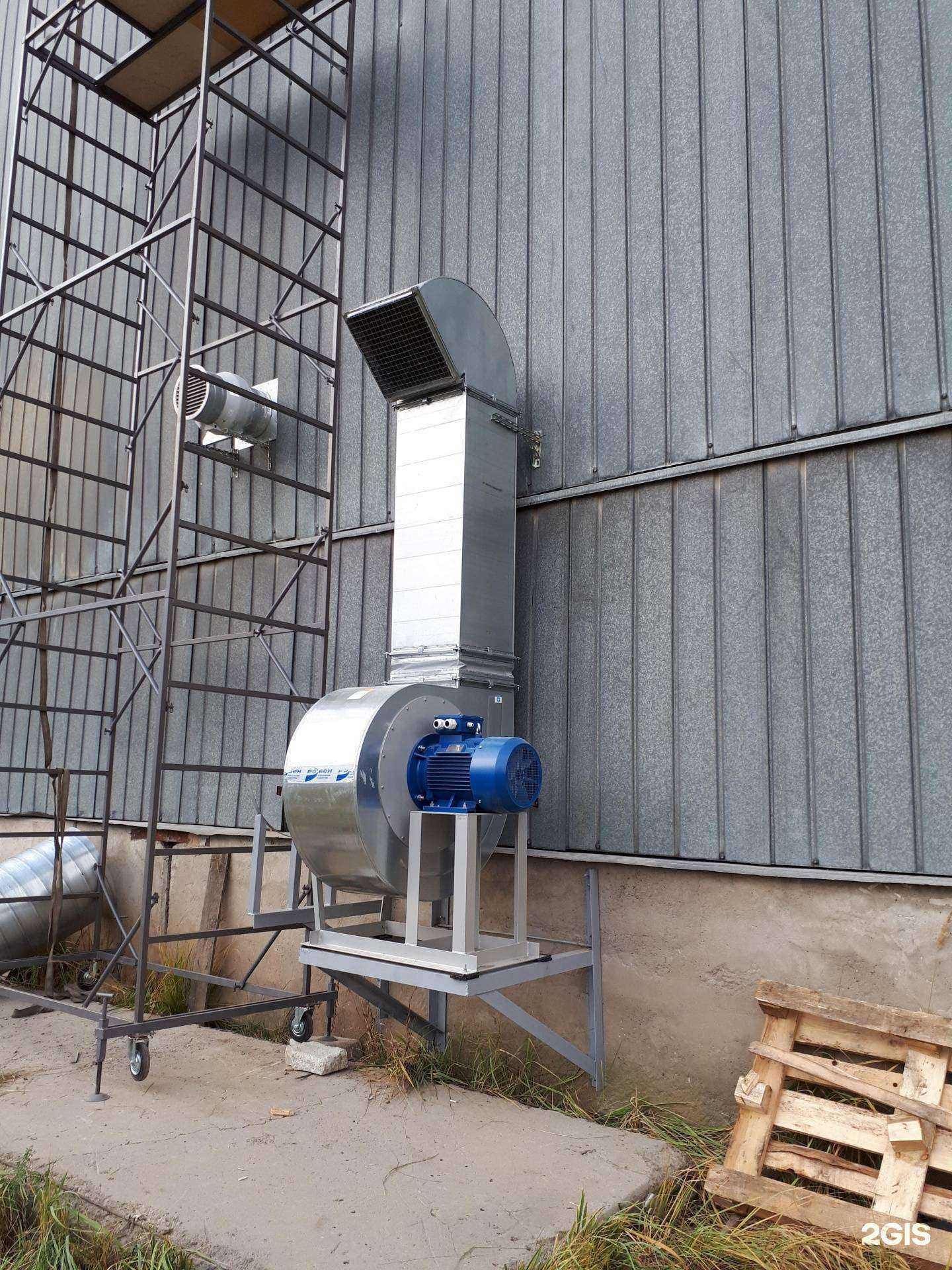 Отзывы на компанию Инженерные инновации в Казани c фото