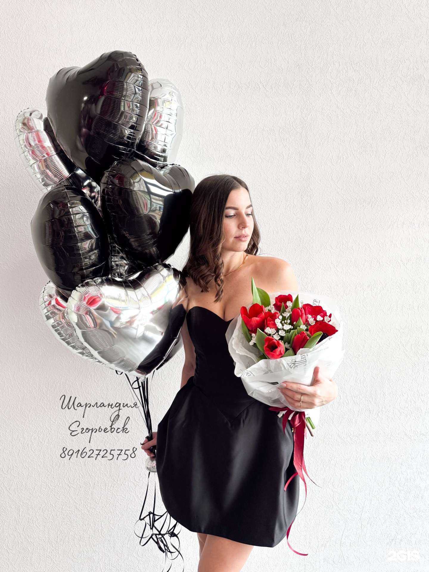 Отзывы на компанию Шарландия в г. Егорьевск c фото