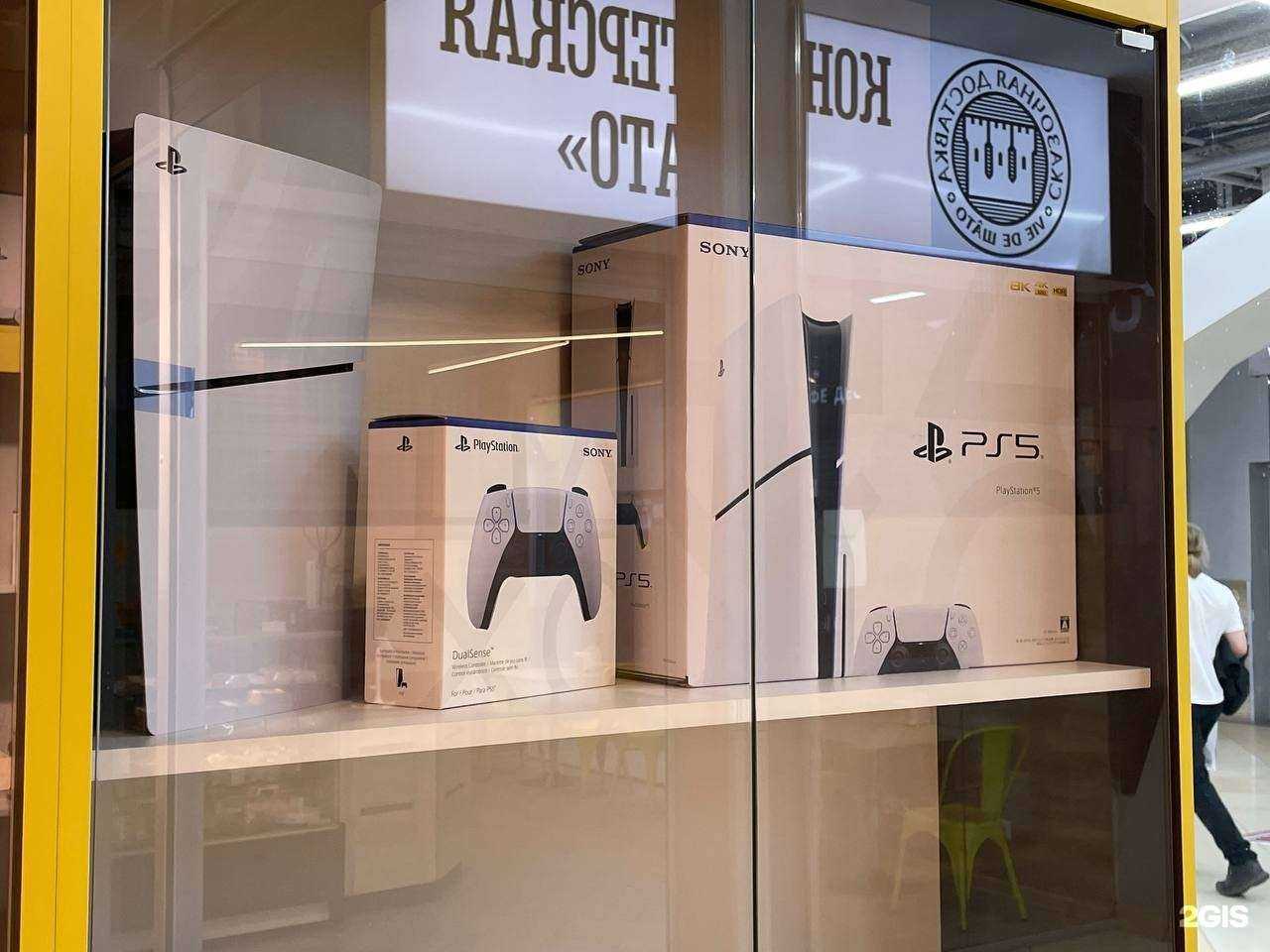 Отзывы на компанию Headshot в г. Омск c фото